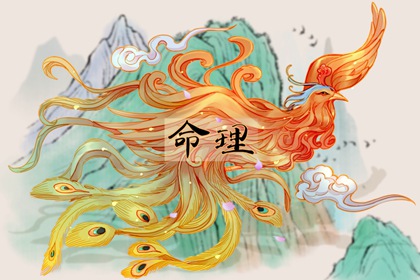 万年历老黄历,黄历吉日查询,择吉老黄历皇历