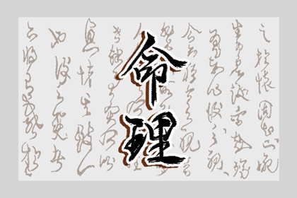 农历网 农历 万年历农历查询