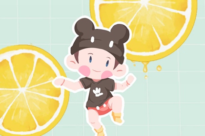 黄历择吉|择吉日大全|开业择吉日