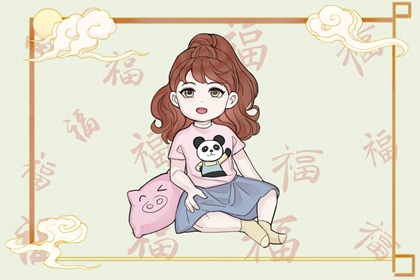 万年历 万年历日历表 黄道吉日万年历大全