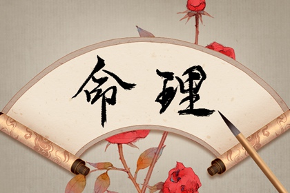 择吉老黄历 择吉黄历 黄历择吉