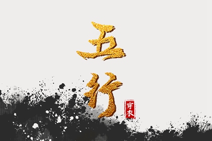 中国万年历黄道吉日_黄道吉日万年历_万年历2025日历表