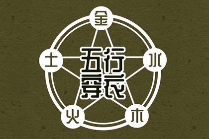 2025万年历日历,中国万年历,黄道吉日万年历大全