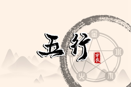 万年老黄历查询,农历2025年老黄历,2025老黄历