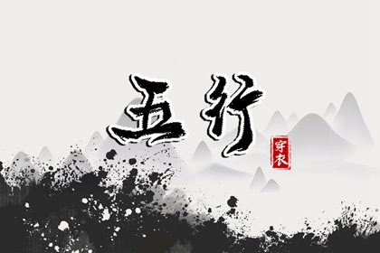 农历黄历,农历,农历在线查询