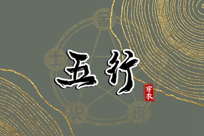 万年历老黄历_日历2025年老黄历_今天日期黄历查询