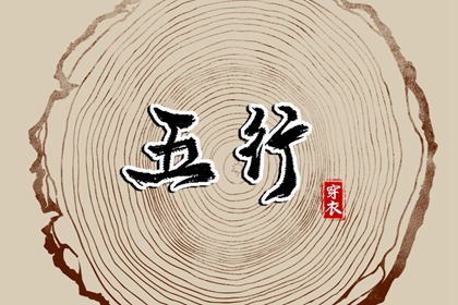 日历2025年老黄历查询 日历老黄历 日历表2025日历