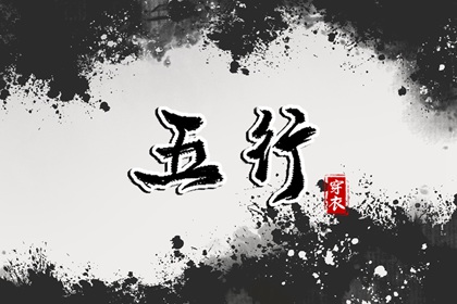 日历网 今日日历黄历 万年历日历