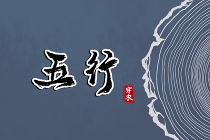 在线黄历|老黄历2025年查询|老黄历黄道吉日