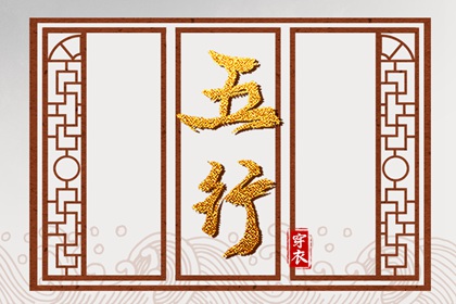 今日农历黄道吉日查询_今日农历_农历日历2025年
