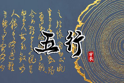 黄历黄道吉日,黄历2025老黄历查询,黄历2025年网