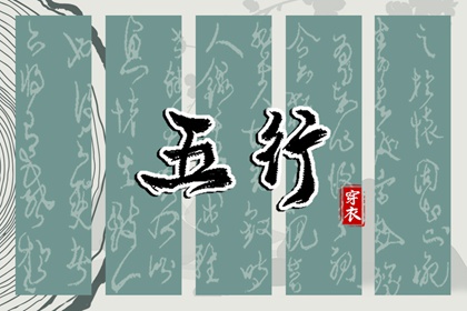 万年历_万年历黄道吉日_中华万年历